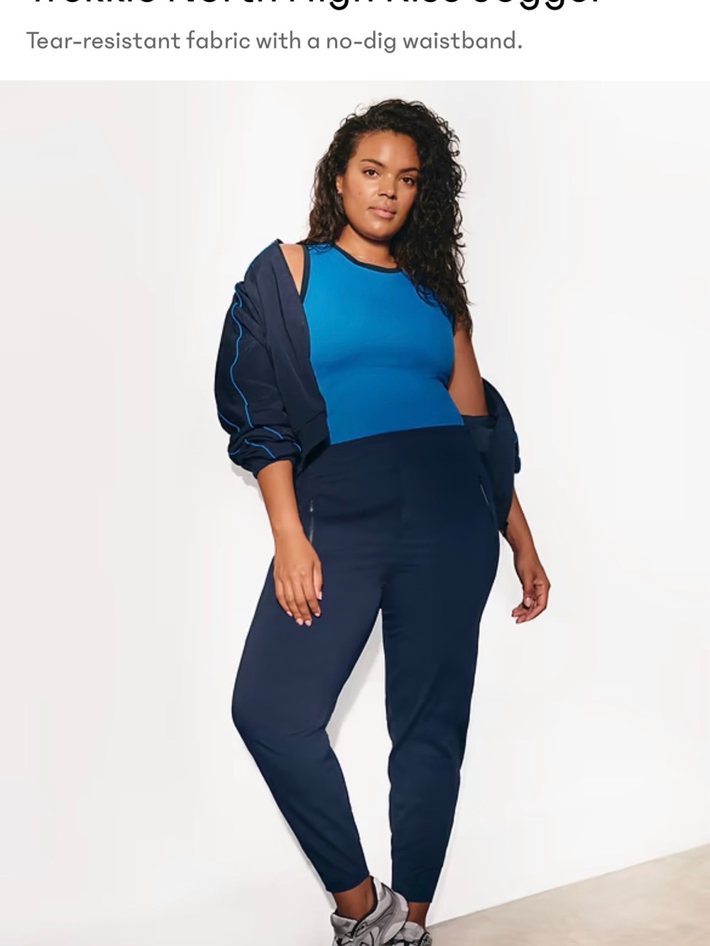 Athleta Trekkie North High Rise XL Tall NWT (Olive Green) - Picture 11 of 12